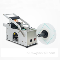 Sticker -etiketteringsmachine voor PET/glazen fles onder CE goedgekeurd